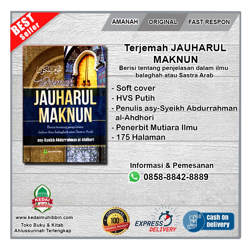 TERJEMAH JAUHARUL MAKNUN Syeikh Abdurrahman al-Ahdhori - Mutiara Ilmu