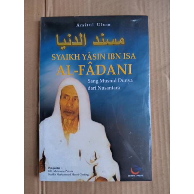 Syeikh Muhammad Yasin Bin Muhammad Isa Al Fadani Shopee Indonesia