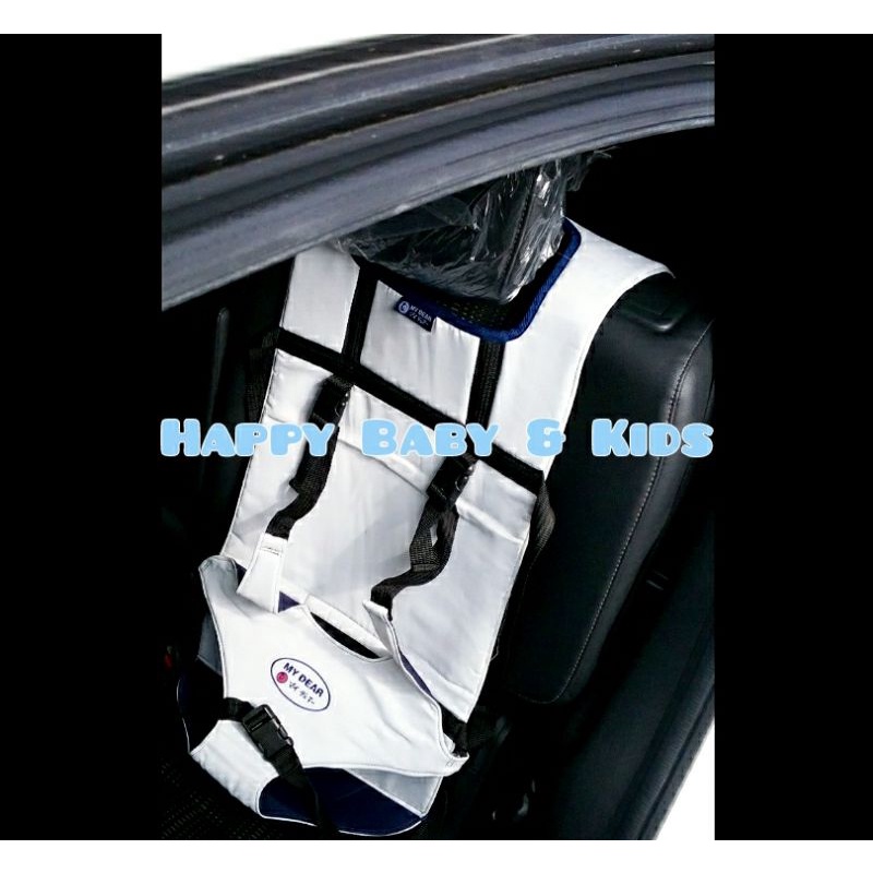 MY DEAR CHILD CAR SEAT