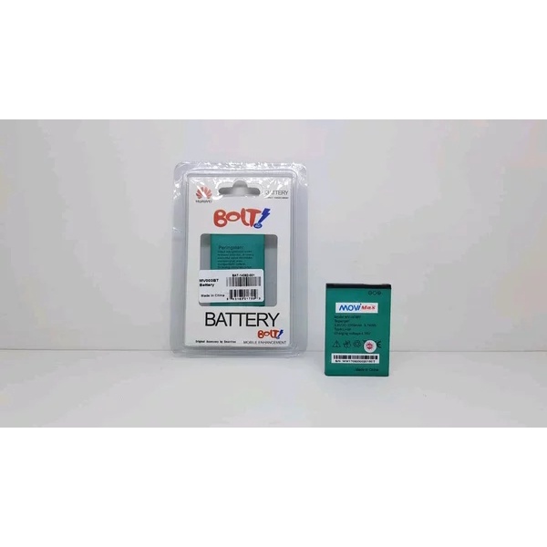 Batre Movimax M2Y BAJU HIJAU Modem Mifi XL Go MV003BT