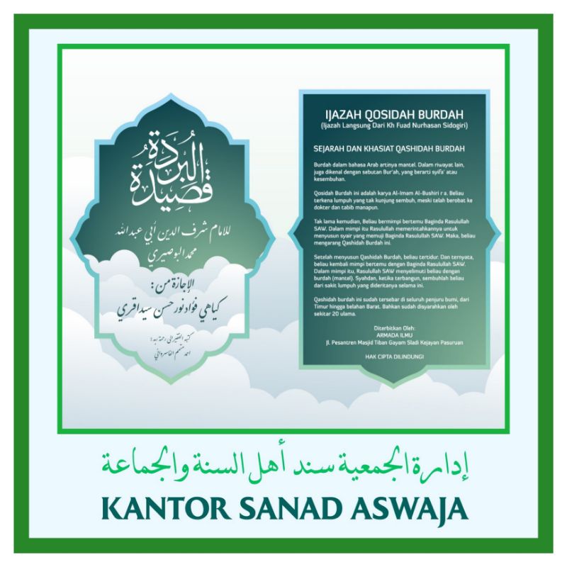 Ijazah Burdah Qosidah Burdah Kh Fuad Nur Hasan Sidogiri Pondok Al Miftah Metode Cepat Baca Kitab