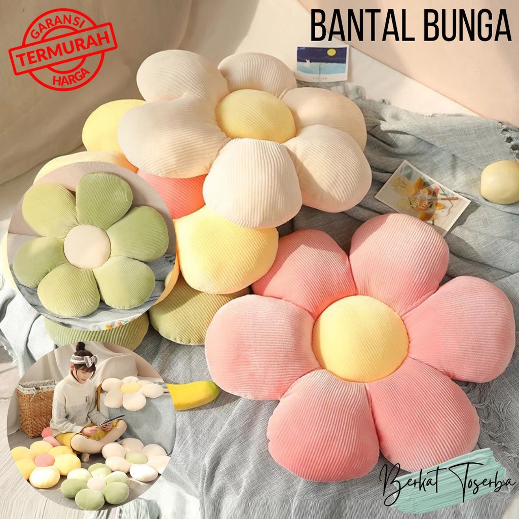 berkattoserba Bantal Bunga Mainan Tanaman Boneka / Bantal Sofa / Bantal Duduk