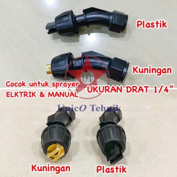 Dijual Nozzle spuyer flat spray jet / kipas KUNINGAN 1/4" sprayer elektrik