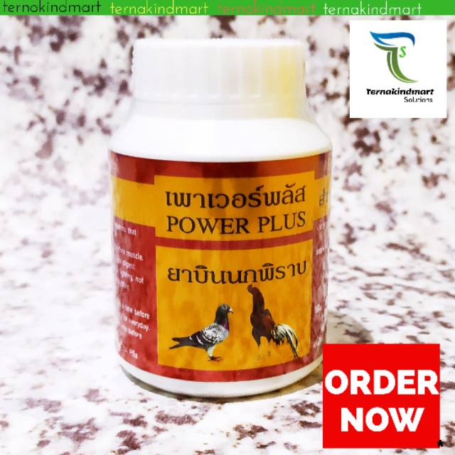 Power Plus Doping Ayam Merpati