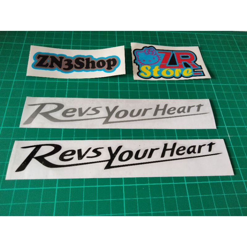 

cutting stiker revs your heart 1