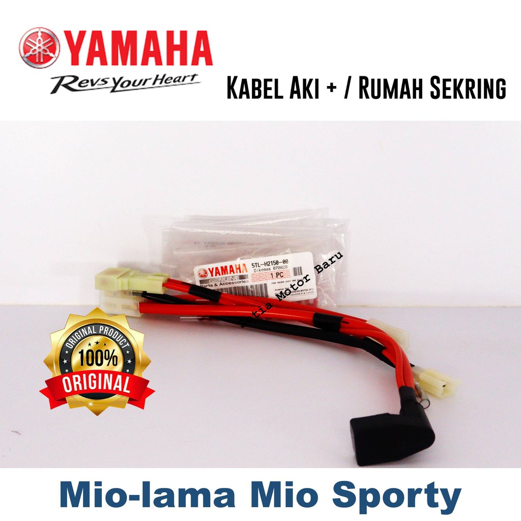 Kabel Plus Aki Rumah Sikring Sekring Motor Mio Sporty Smile Asli Yamaha Ori Ygp