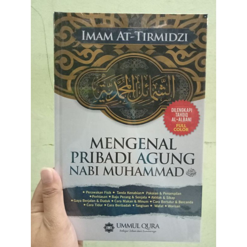 MENGENAL PRIBADI AGUNG NABI MUHAMMAD