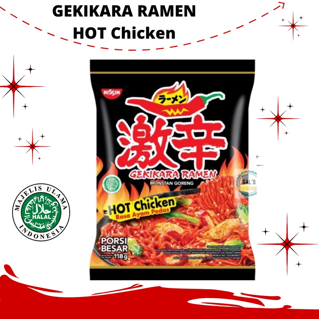 

MIE GEKIKARA RAMEN HOT CHICKEN