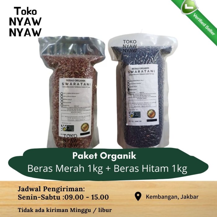 

Paket Organik : Beras Merah 1 kg + Beras Hitam 1kg