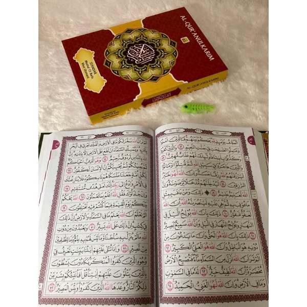 AL QURAN MURAH - ALQURAN SAMSIA UKURAN STANDAR - AL QURAN NON TERJEMAH SEDANG - AL QURAN KHOT USTMAN