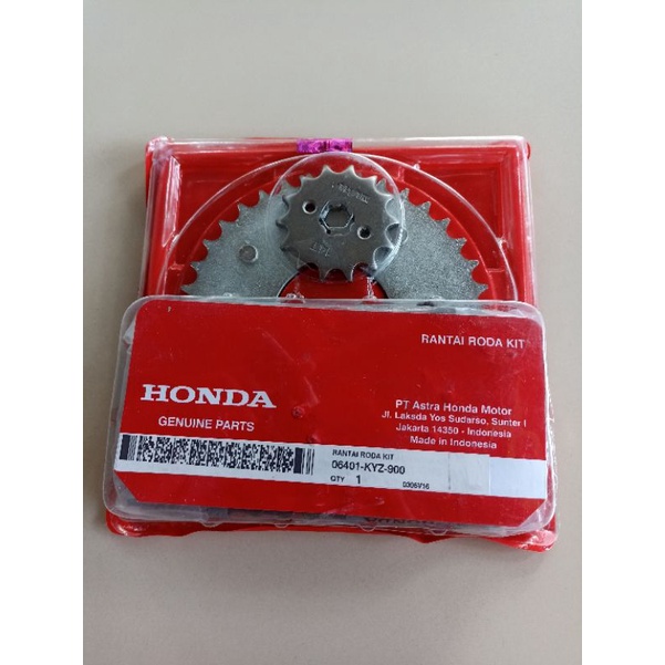 GEAR SET SUPRA X 125 HELMIN/SUPRA X 125 FI/KYZ