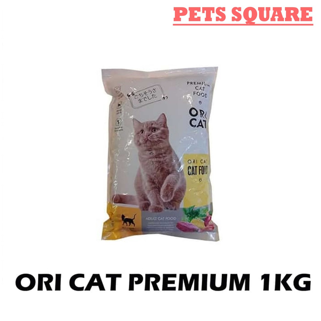 ORI CAT IKAN/KOTAK 800GR FRESHPACK (EKSPEDISI)