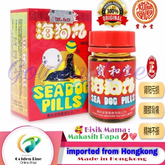 ORIGINAL Sea Dog Pills Hai Kou Pills 180 Tablets Murah