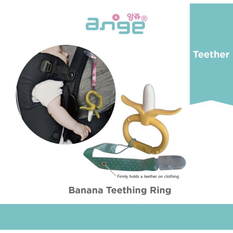 Ange Monkey Banana Teether With Case - Gigitan Bayi