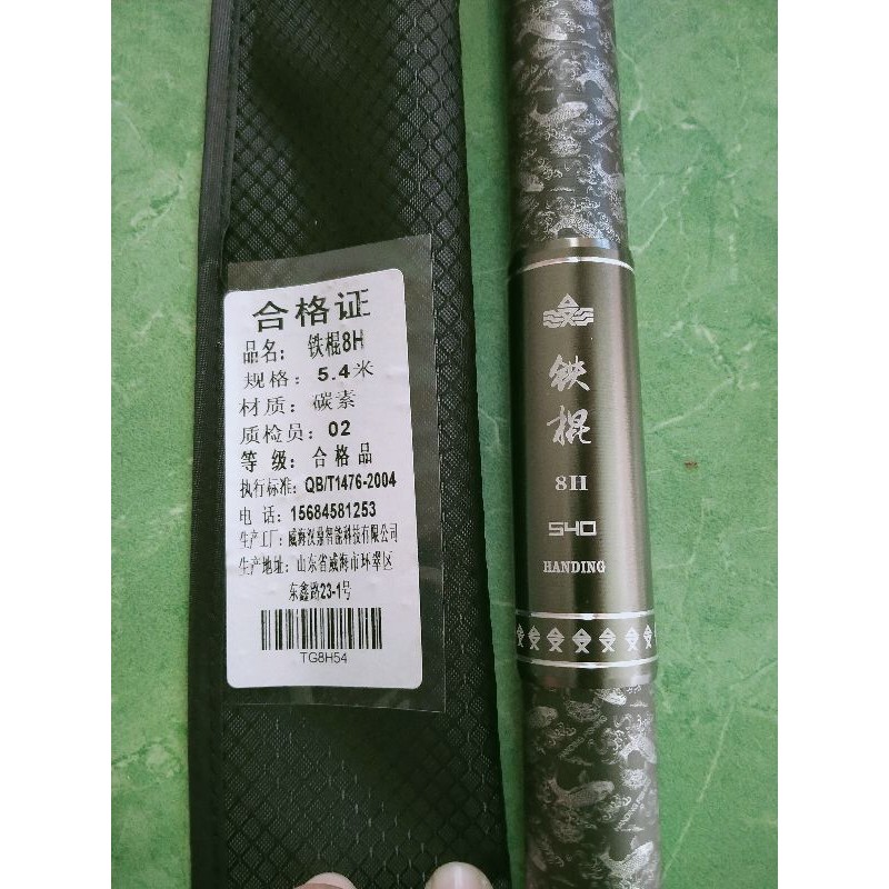 tegek ruas panjang kaku ringan - handing 8H