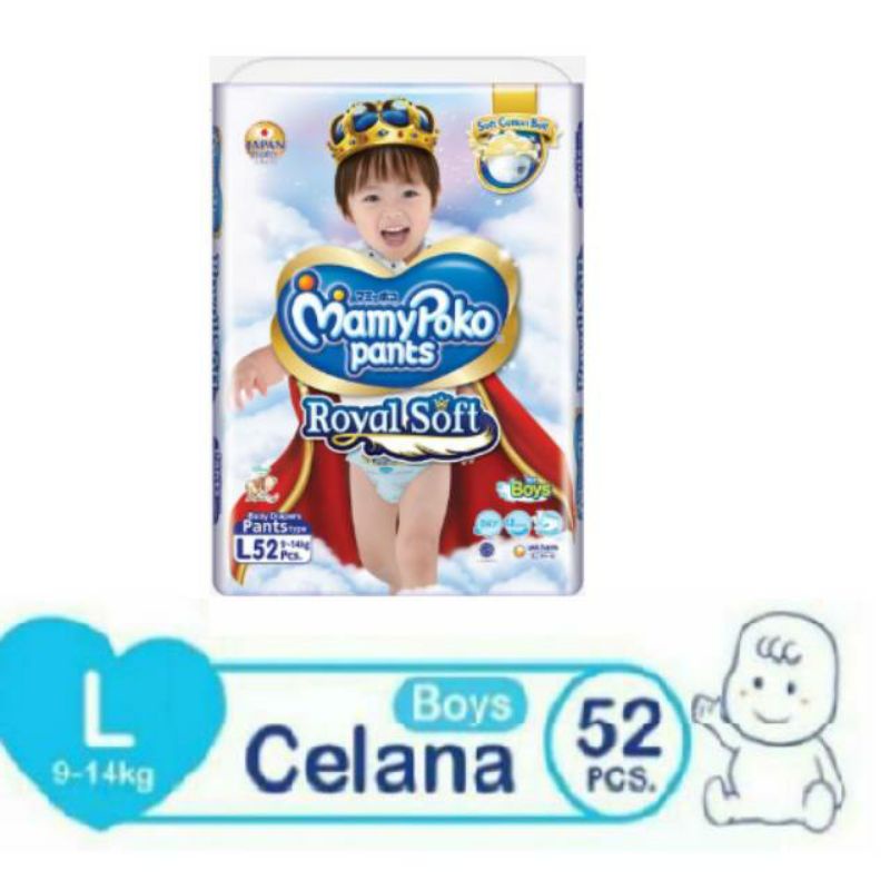 Mamypoko pants royal soft L52 boy/girl