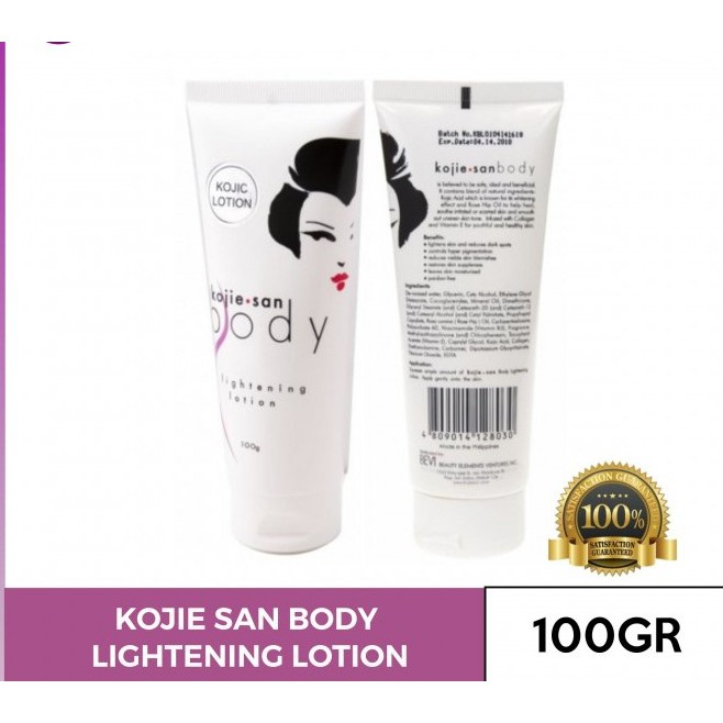 Kojie San Body Lightening Lotion - 100gr