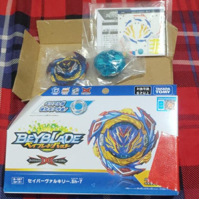 Beyblade Burst Dynamite Db Savior Valkyrie Shot-7 Original Takara Tomy