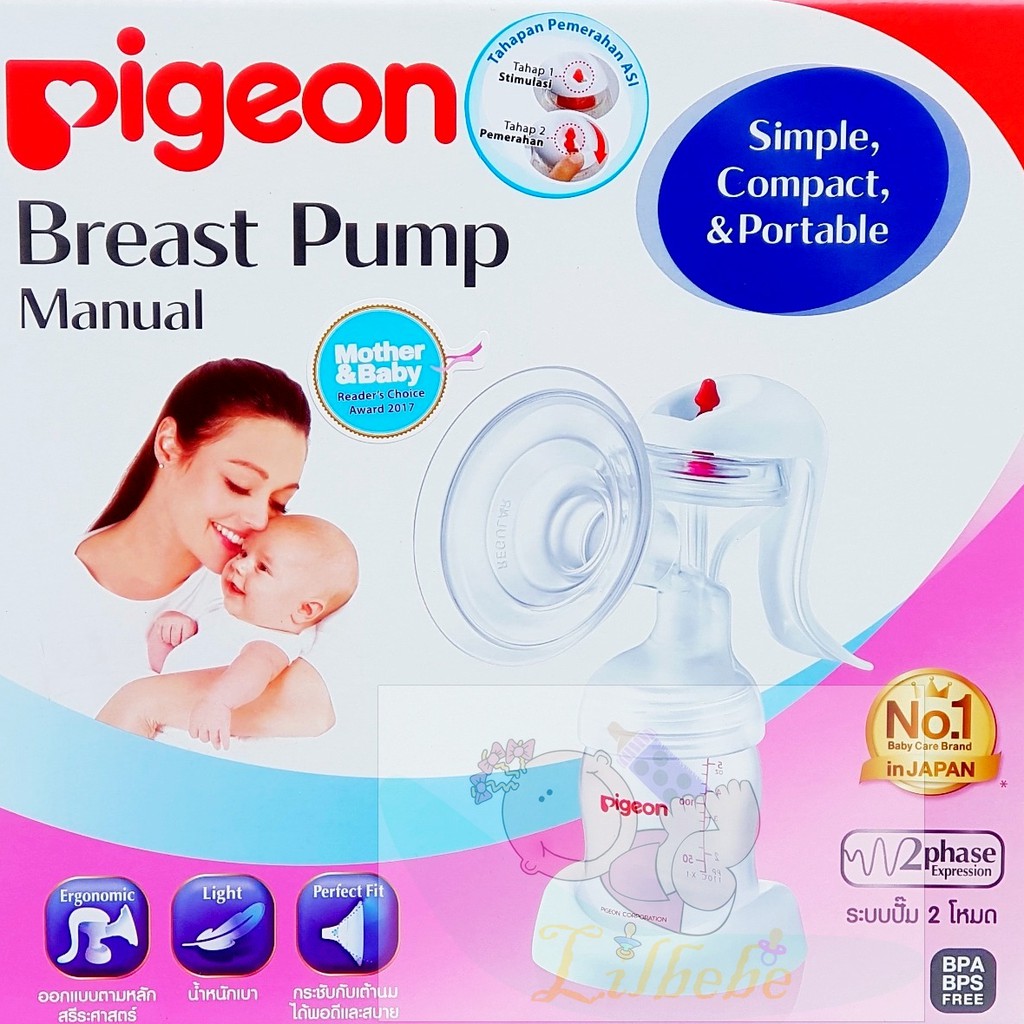 *New Packaging* Pigeon Manual / Electric Gomini Go Mini Single - Double Breast Pump Breastpump Pompa