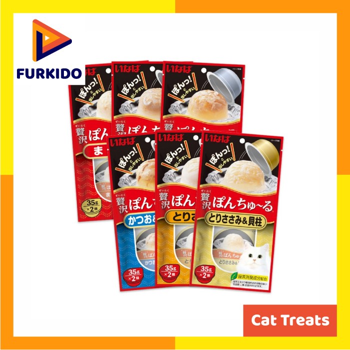 CIAO Inaba Snack Kucing Pon Churu 35gr X 2pcs All Varian