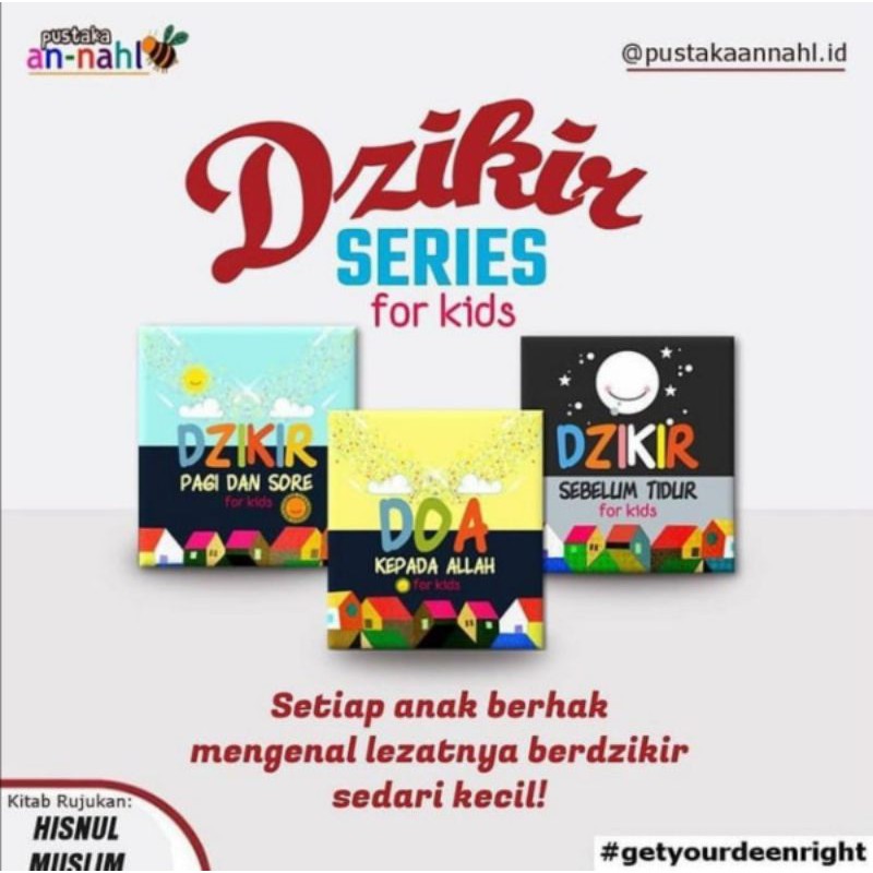 Dzikir Series Dzikir Pagi Sore Sebelum Tidur Doa Kepada Allah Pustaka An Nahl