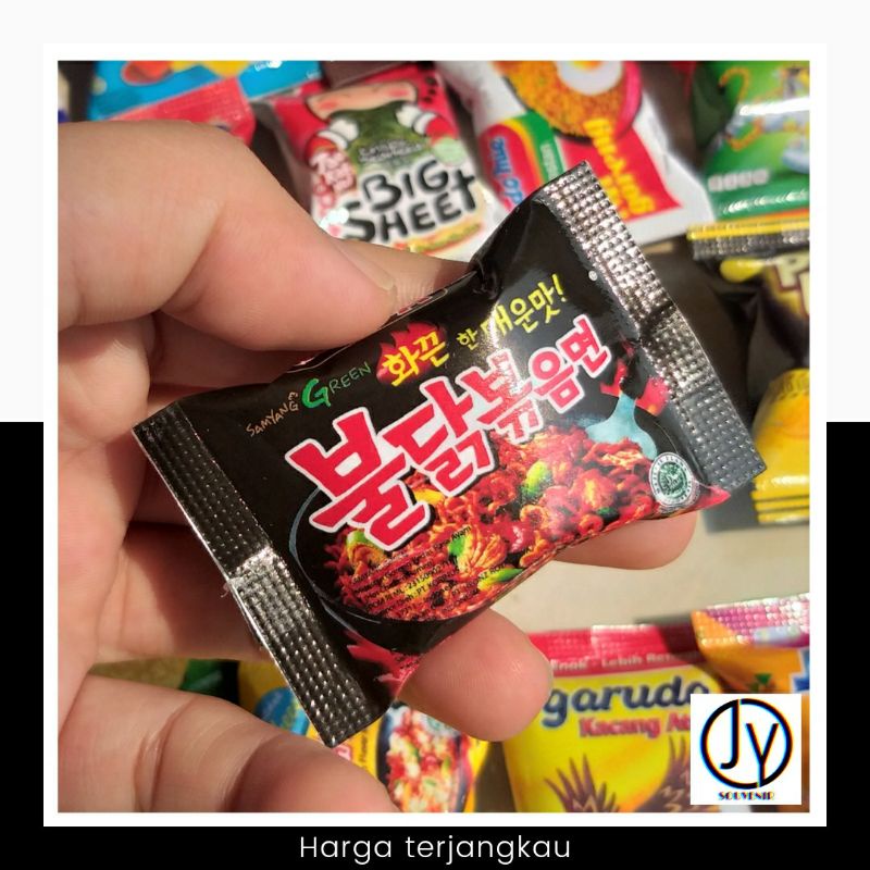 Gantungan Kunci miniatur Snack. Gantungan Kunci lucu dan unik | JOY_SOUVENIR