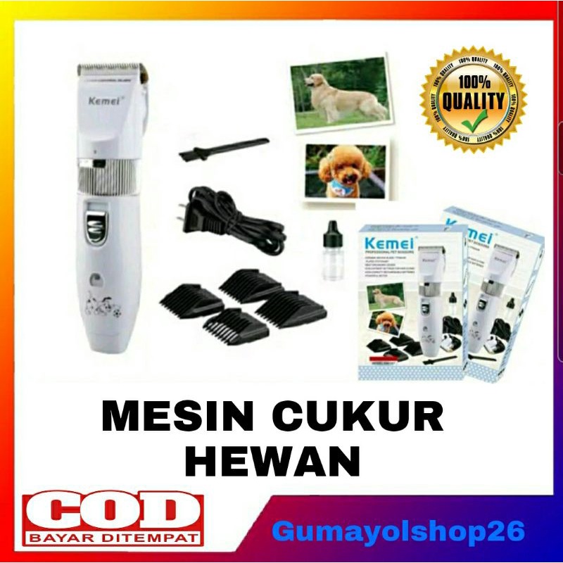 Alat Cukur Bulu Hewan Kucing Anjing Pet Clipper Rechargeable Kemei 107 // Mesin Cukur Hewan