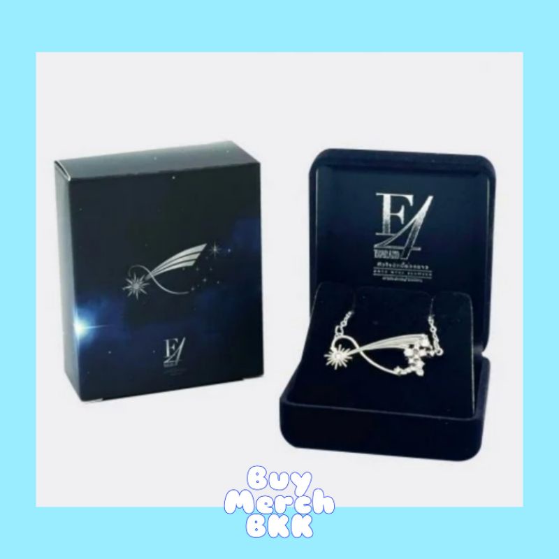 PRE ORDER - F4 THAILAND BOYS OVER FLOWER METEOR NECKLACE OFFICIAL