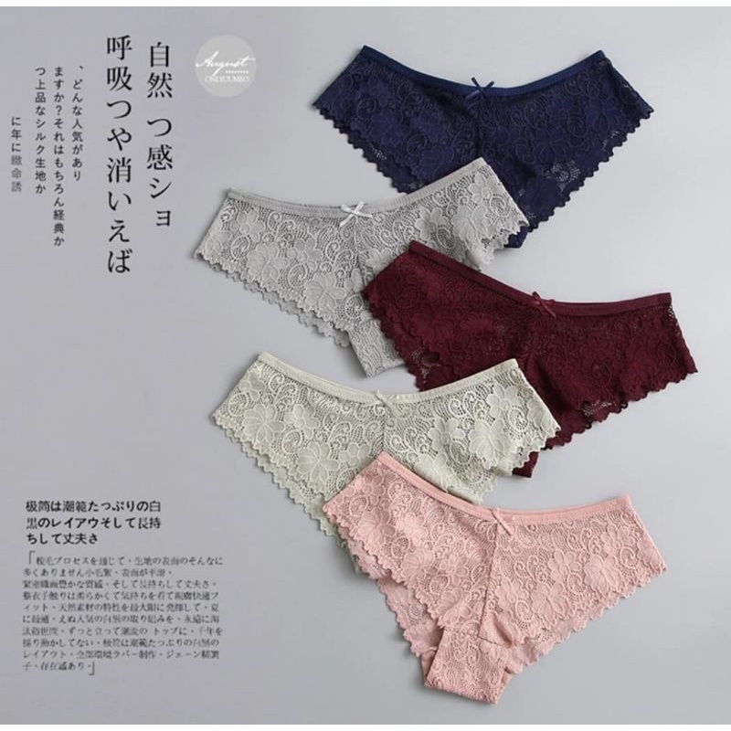 Desecrettz Panties #018 Celana Dalam Wanita Sexy Bahan Renda Model Cheeky Panty, CD Wanita Sexy, G String Sexy