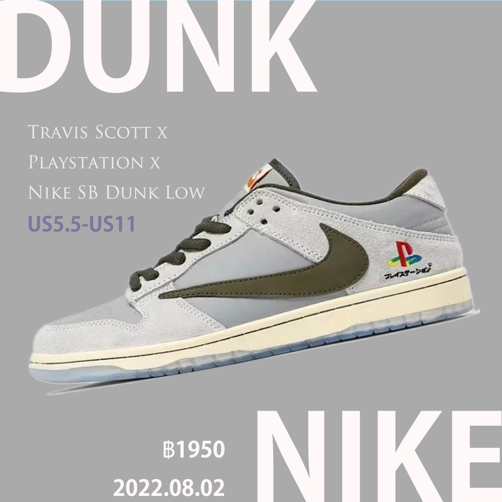 [Free Delivery] Travis Scott x Playstation x Nike SB Dunk Low 100% Genuine Sports Shoes Sports Shoes