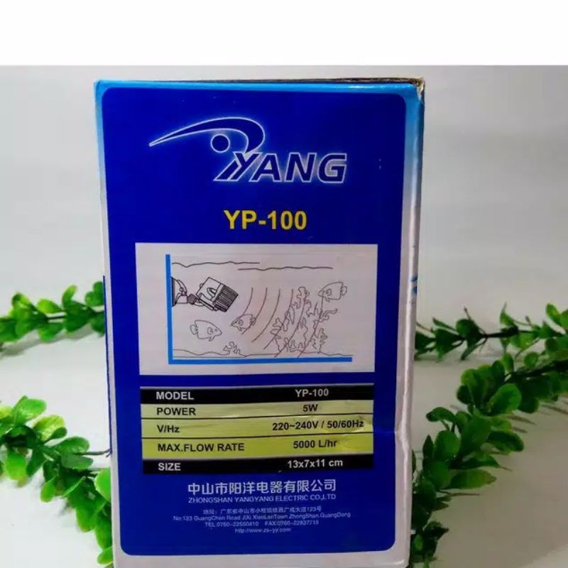 WAVE MAKER PEMBUAT OMBAK DI AQUARIUM/AQUASCAPE YANG Yp 100 murah