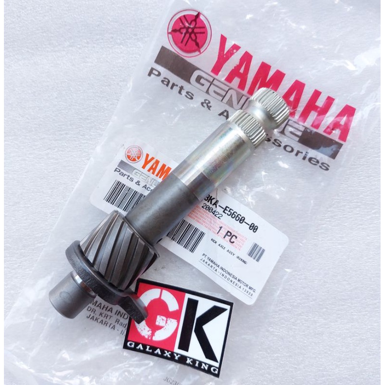 AS SELAH SELAHAN ENGKOL ENGKOLAN RX KING ORIGINAL