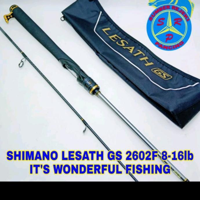 Joran SHIMANO LESATH GS 2602f
