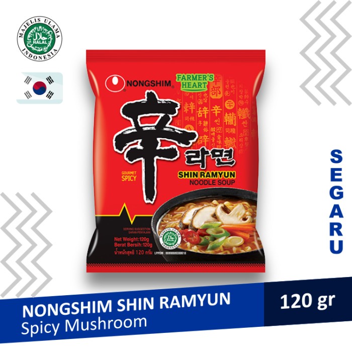 

impor-mie- nongshim shin ramyun gourmet spicy mie instant korea halal mui -mie-impor.