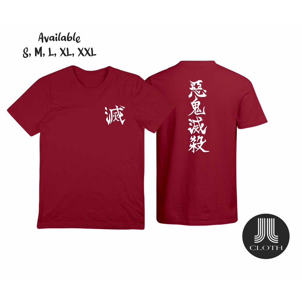 T SHIRT BAJU KAOS ANIME KIMETSU NO YAIBA DEMON SLAYER BASIC TANJIROU NEZUKO