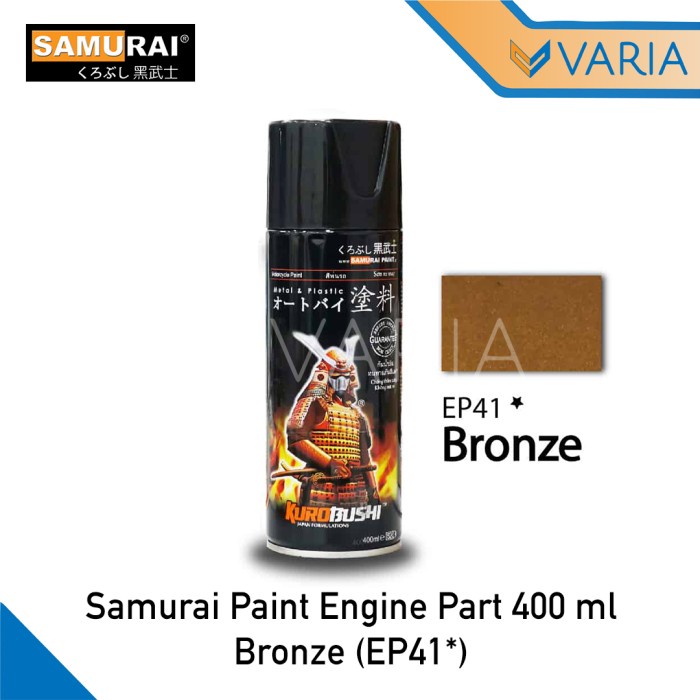 Cat Semprot Pilox Samurai Engine Part Bagian Mesin Bronze EP41 400 ml