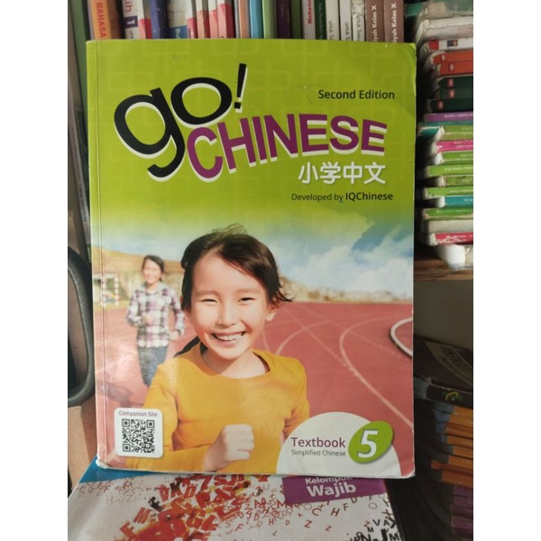 buku bahasa Mandarin/go Chinese 5/textbook 5