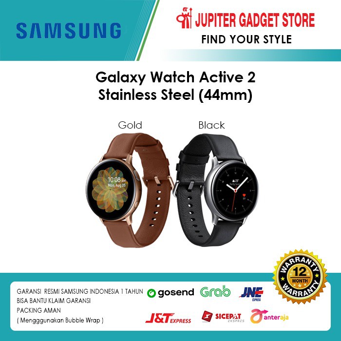 Smartwatch Samsung Galaxy Watch Active 2 Stainless 44mm