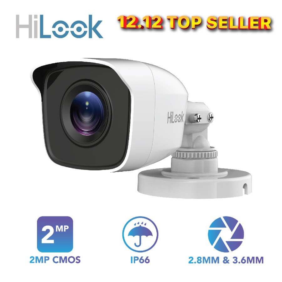 HILOOK Outdoor Camera 2MP THC-B120-PC