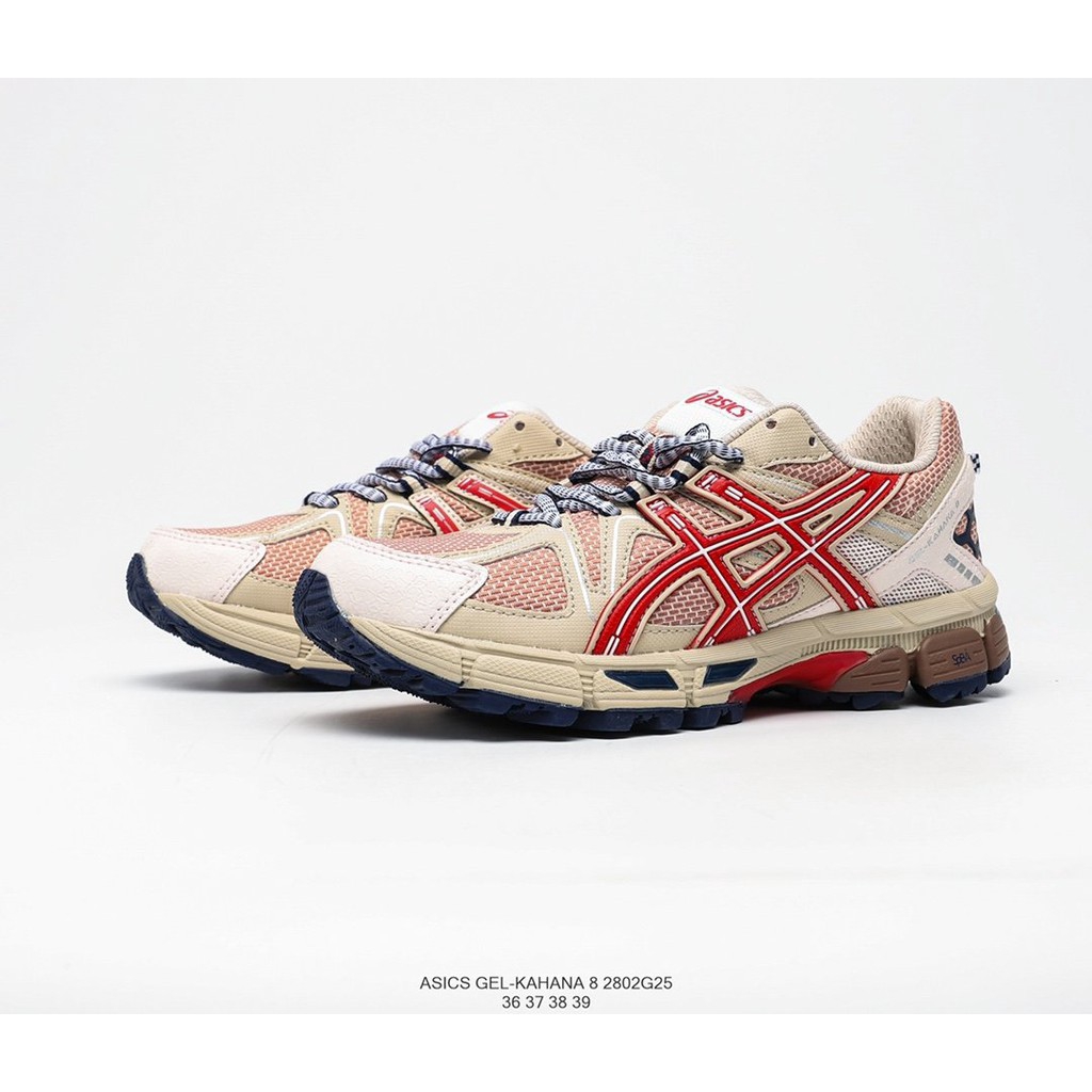 asics gel kahana 8 womens price