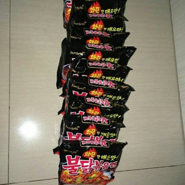 

SAMYANG