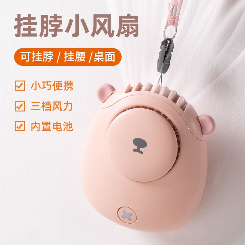 Kipas Angin Mini Portable, kipas kalung leher gantung
