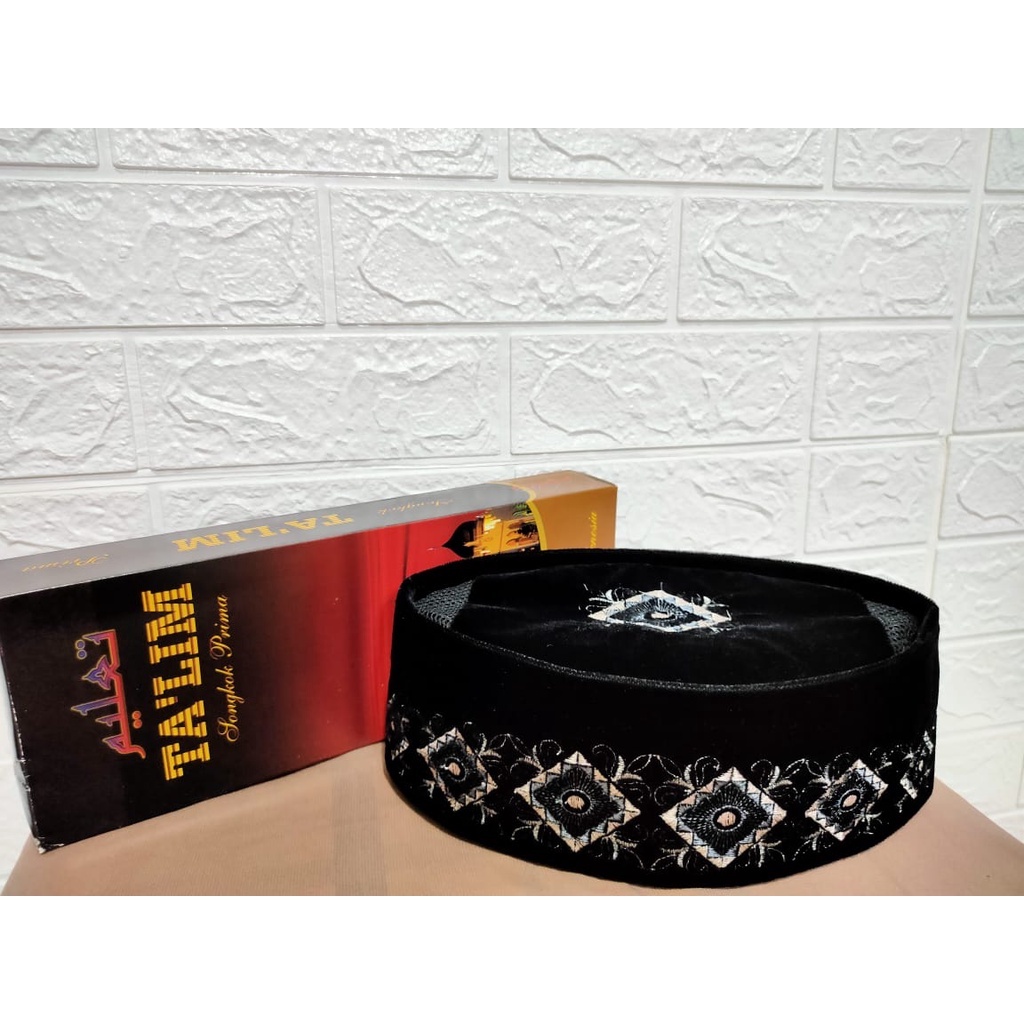 Peci Bordir/Peci Ta'lim Bordir/Peci Hitam Bordir