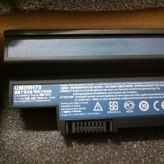 Jual Bateray/Battery/Baterai laptop acer one 532 532H UM09H70