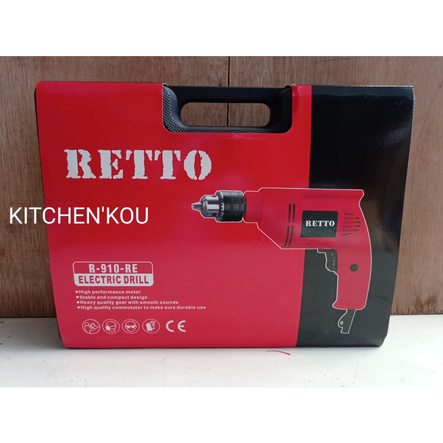 BOR LISTRIK / BOR 10MM / ELECTRIC DRILL SET / BOR LISTRIK 10MM SET