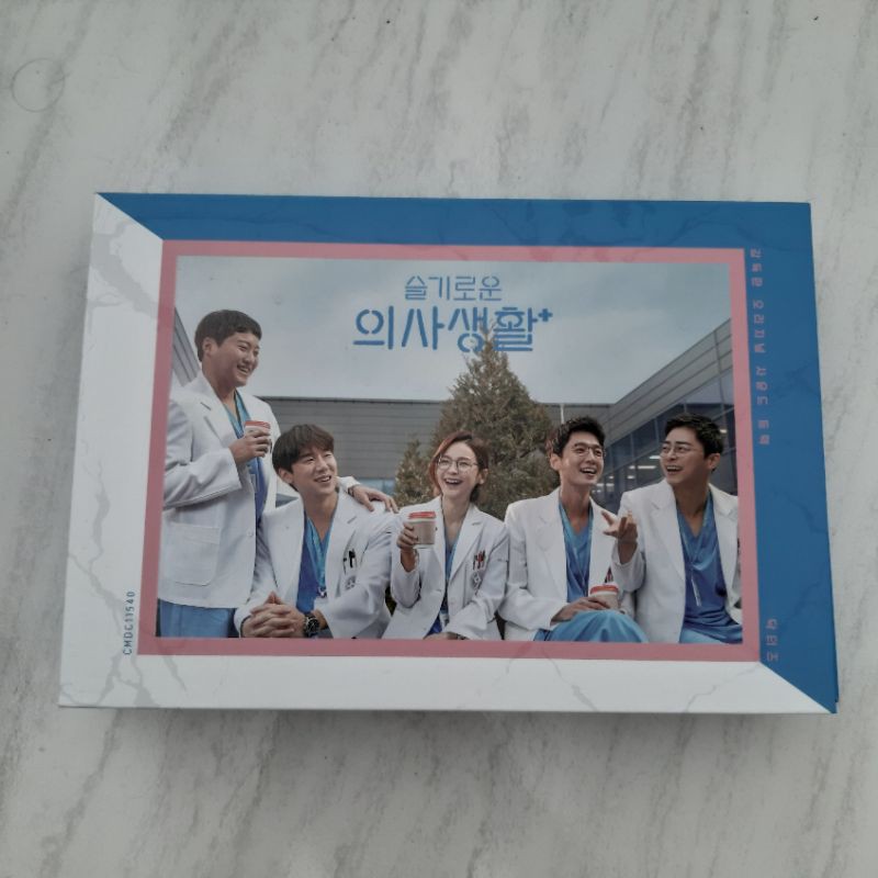 Hospital Playlist Kihno Kit (Doctor Ver.)