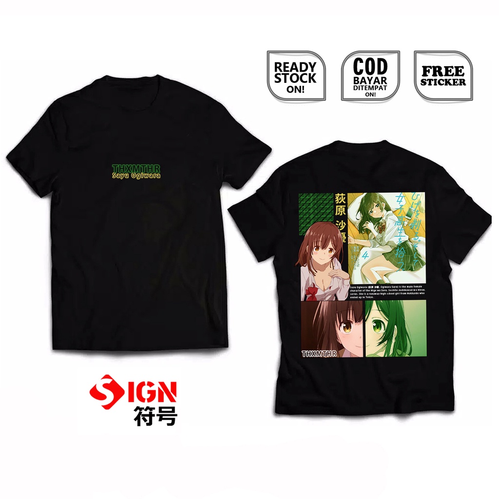 KAOS SAYU OGIWARA HIGEHIRO WAIFU ANIME MANGA MIYUKI YOSHIDA HIGE WO SORU AIRI GOTOU YUZUHA MISHIMA ASAMI YUUKI KYOUYA YAGICHI ISSA YUUKO MASAKA WIBU OTAKU BAJU JEPANG JAPAN CULTURE SIGN CLOTH