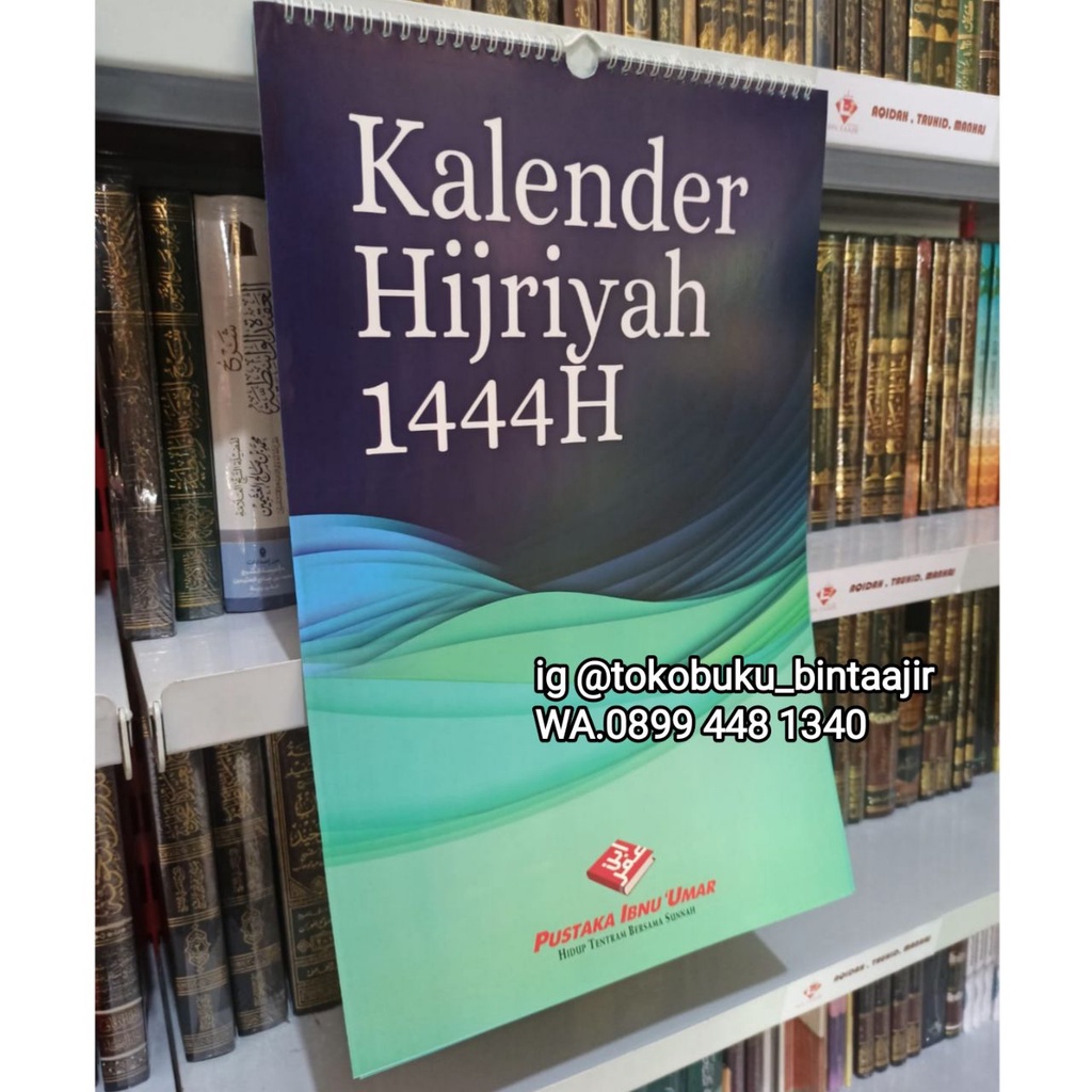Kalender Hijriyah Tahun 1444 H - Pustaka Ibnu Umar Original