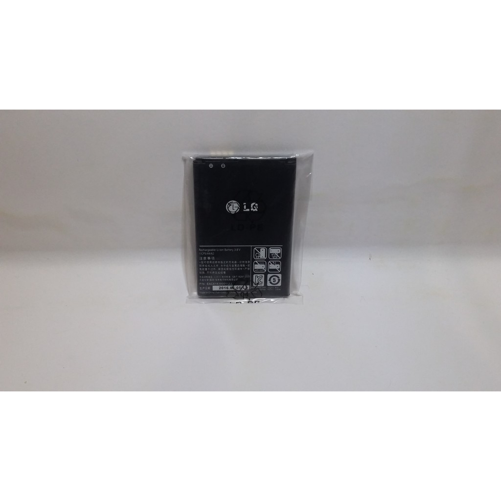 Baterai LG L5 Original 100% / Baterai Batre Batteri LG L5Original 100% BL-44JH