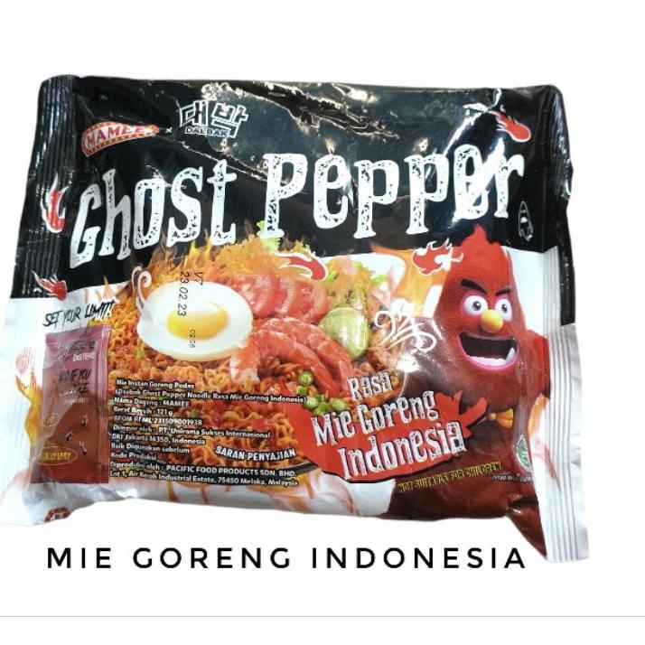 

Paling Baru Mamee Ghost Pepper Mie Instan Creamy Curry Lontong/Spicy beef 121gr*